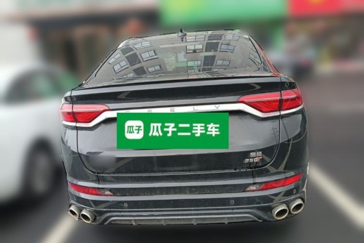 Used Geely Auto Monjaro 2020 High-Energy Edition 350T Yáoxīngzhě Rear