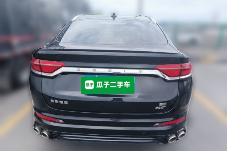Used Geely Auto Monjaro 2020 High-Energy Edition 350T Yáoxīngzhě Rear