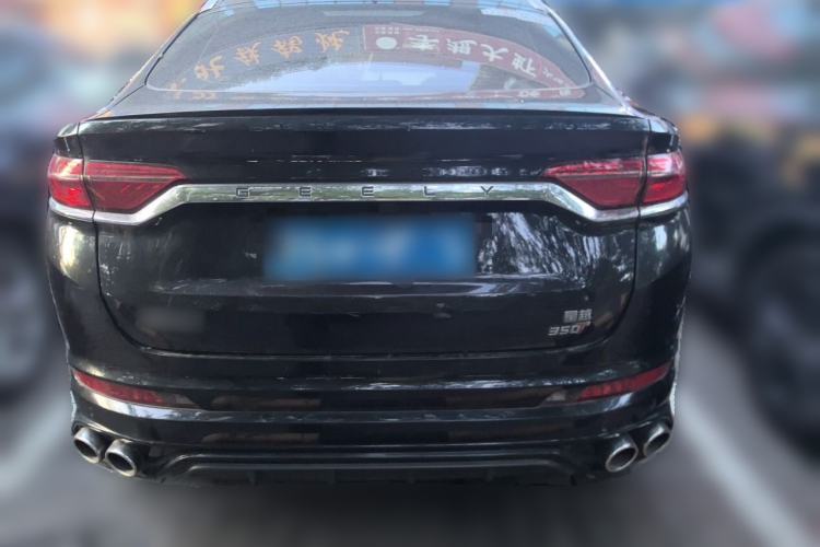 Used Geely Auto Monjaro 2020 High-Energy Edition 350T Yáoxīngzhě Rear