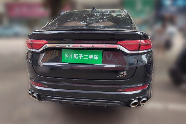 Used Geely Auto Monjaro 2020 High-Energy Edition 350T Yáoxīngzhě Rear