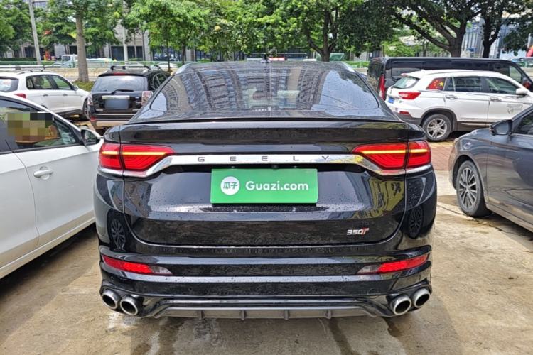 Used Geely Auto Monjaro 2020 High-Energy Edition 350T Yáoxīngzhě Rear