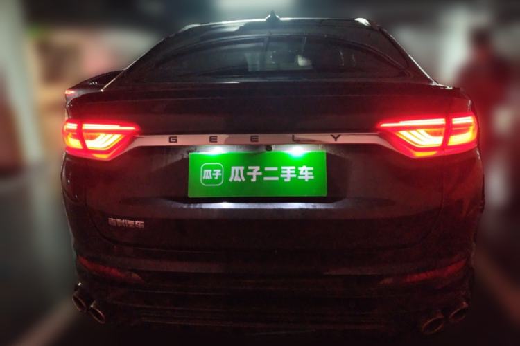 Used Geely Auto Monjaro 2020 High-Energy Edition 350T Yáoxīngzhě Rear