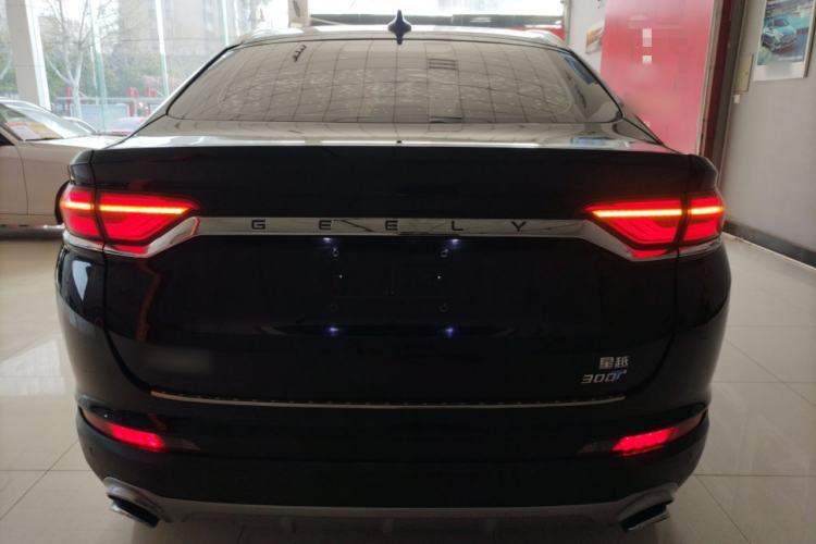 Used Geely Auto Monjaro 2020 High-Energy Edition 300T Yáoxīngzhě Rear