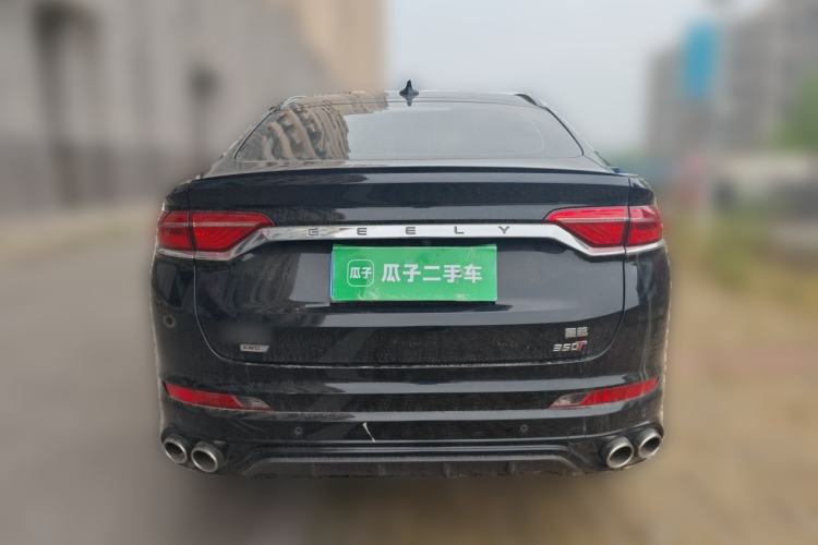 Used Geely Auto Monjaro 2020 350T Yuxingzhe AWD Rear