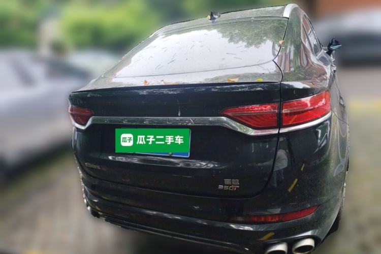 Used Geely Auto Monjaro 2020 High-Energy Edition 300T Yáoxīngzhě Rear