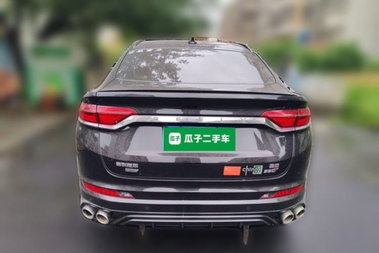 Used Geely Auto Monjaro 2020 High-Energy Edition 350T Yuxingzhe Rear