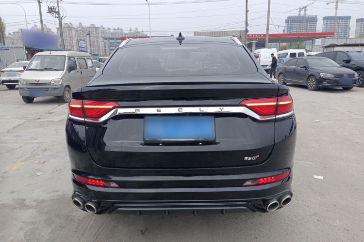Used Geely Auto Monjaro 2020 High-Energy Edition 350T Yáoxīngzhě Rear