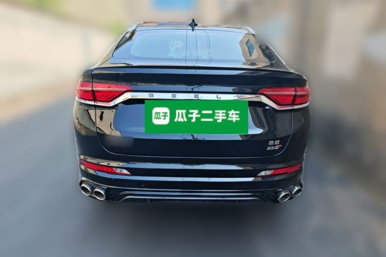 Used Geely Auto Monjaro 2020 High-Energy Edition 350T Yáoxīngzhě Rear