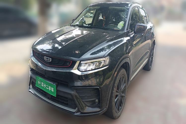 Used Geely Auto Monjaro 2020 High-Energy Edition 350T Yáoxīngzhě Guazi used car, China used car export, Used car for sale, Used  cars, Cheapest cars for sale