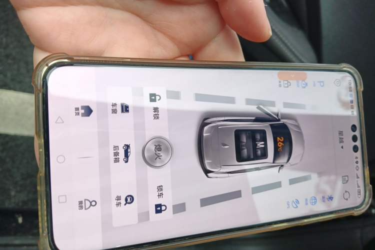 Used Geely Auto Monjaro 2020 High-Energy Edition 350T Yáoxīngzhě Vehicle Key