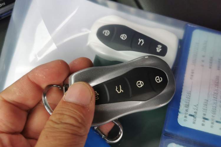Used Geely Auto Monjaro 2020 High-Energy Edition 350T Yáoxīngzhě Vehicle Key