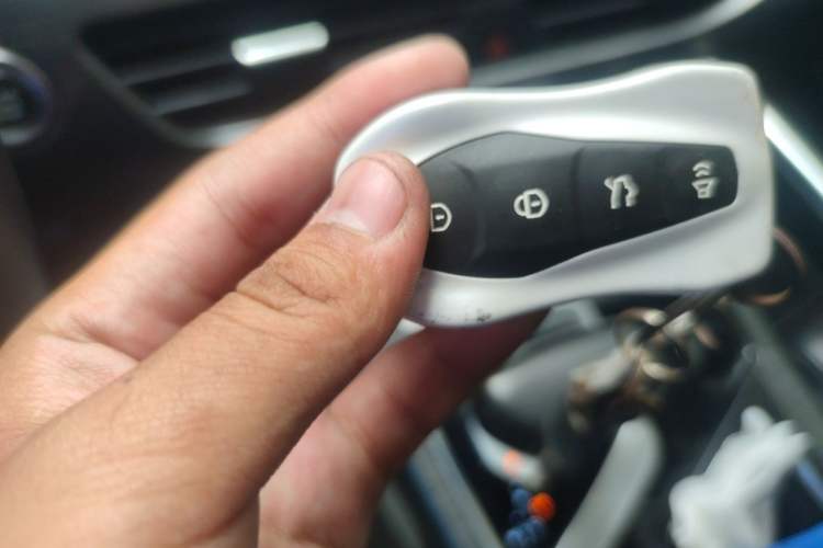 Used Geely Auto Monjaro 2020 High-Energy Edition 350T Yáoxīngzhě Vehicle Key
