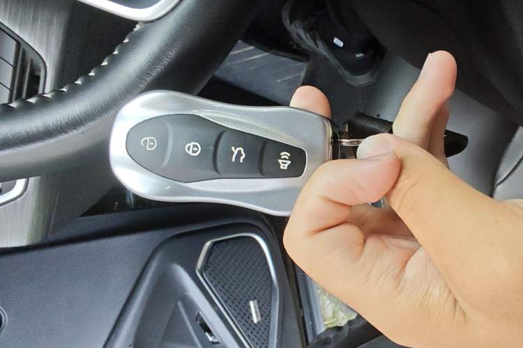 Used Geely Auto Monjaro 2020 High-Energy Edition 350T Yáoxīngzhě Vehicle Key