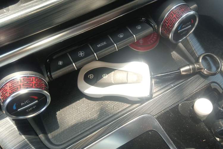 Used Geely Auto Monjaro 2020 High-Energy Edition 350T Yáoxīngzhě Vehicle Key