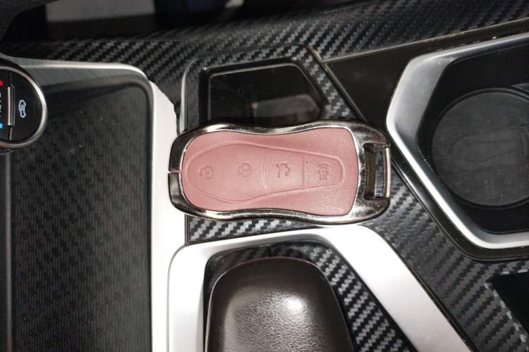 Used Geely Auto Monjaro 2020 High-Energy Edition 300T Yáoxīngzhě Vehicle Key