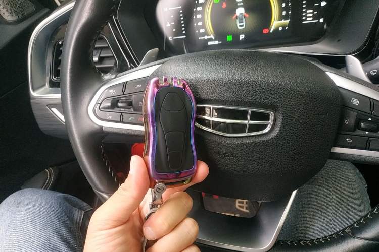 Used Geely Auto Monjaro 2020 High-Energy Edition 350T Yáoxīngzhě Vehicle Key