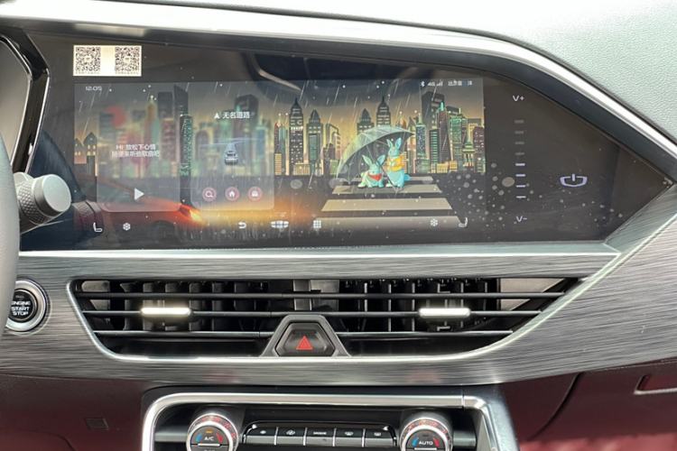 Used Geely Auto Monjaro 2020 High-Energy Edition 350T Yáoxīngzhě Audio And AC Panel
