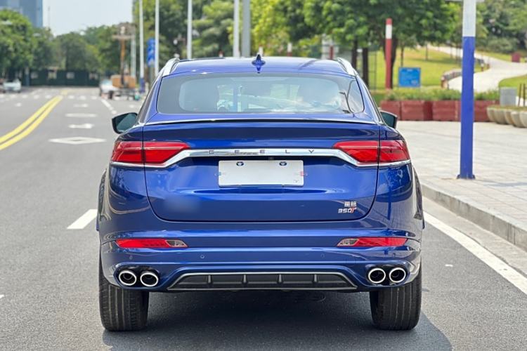 Used Geely Auto Monjaro 2020 High-Energy Edition 350T Yáoxīngzhě Exterior 11