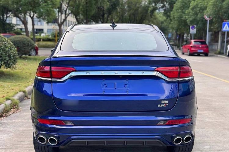 Used Geely Auto Monjaro 2020 High-Energy Edition 350T Yuxingzhe Exterior 4