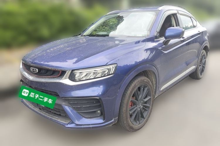 Used Geely Auto Monjaro 2020 High-Energy Edition 350T Yáoxīngzhě Guazi used car, China used car export, Used car for sale, Used  cars, Cheapest cars for sale