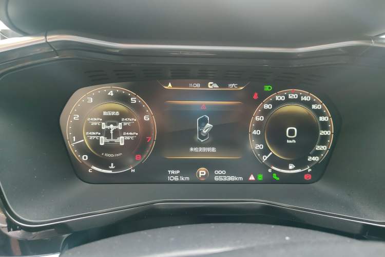 Used Geely Auto Monjaro 2020 High-Energy Edition 350T Yuxingzhe Instrument Cluster