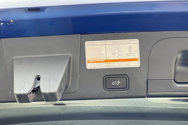 Used Geely Auto Monjaro 2020 High-Energy Edition 350T Yáoxīngzhě Interior 6