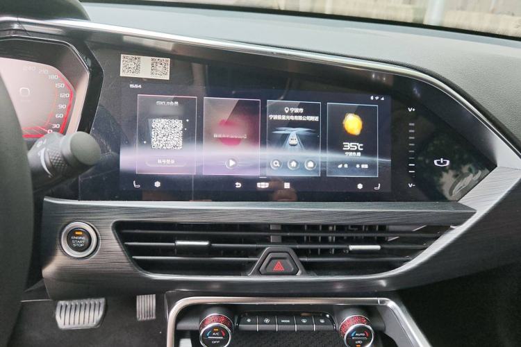 Used Geely Auto Monjaro 2020 High-Energy Edition 350T Yuxingzhe Interior 8