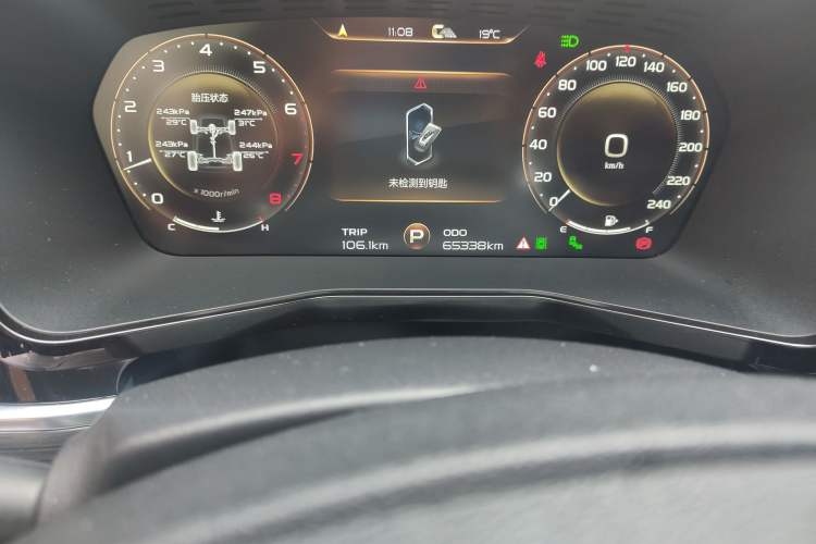 Used Geely Auto Monjaro 2020 High-Energy Edition 350T Yuxingzhe Odometer Close Up