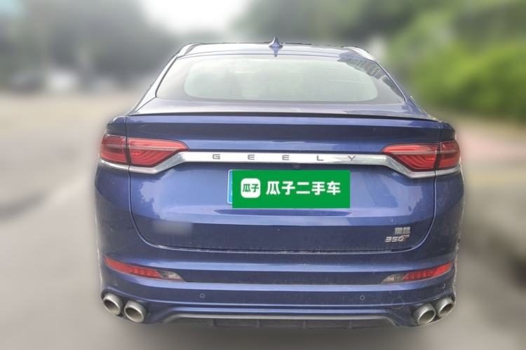 Used Geely Auto Monjaro 2020 High-Energy Edition 350T Yáoxīngzhě Rear
