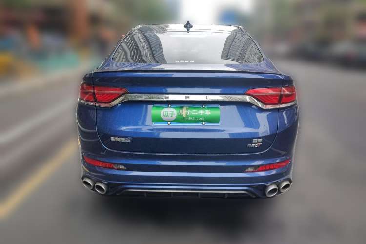 Used Geely Auto Monjaro 2020 High-Energy Edition 350T Yuxingzhe Rear