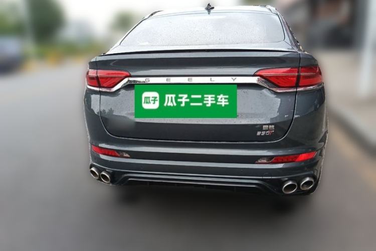 Used Geely Auto Monjaro 2020 High-Energy Edition 350T Yuxingzhe Rear