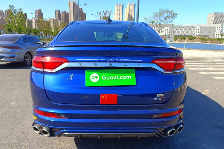 Used Geely Auto Monjaro 2020 High-Energy Edition 350T Yuxingzhe Rear