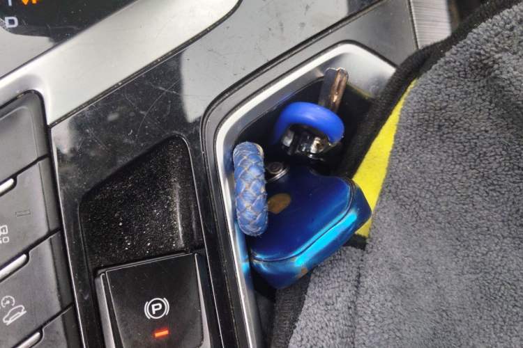 Used Geely Auto Monjaro 2020 High-Energy Edition 350T Yáoxīngzhě Vehicle Key