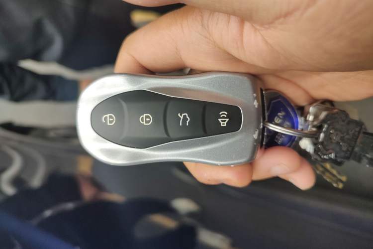 Used Geely Auto Monjaro 2020 High-Energy Edition 350T Yuxingzhe Vehicle Key