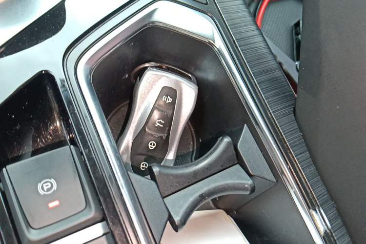Used Geely Auto Monjaro 2020 High-Energy Edition 350T Yuxingzhe Vehicle Key