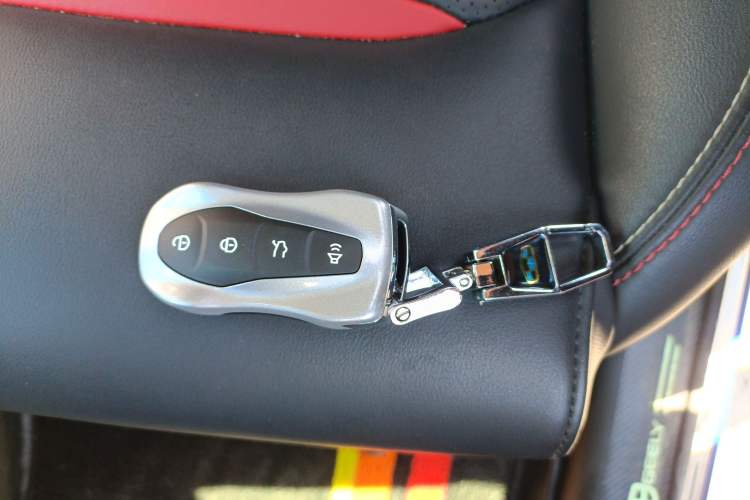 Used Geely Auto Monjaro 2020 High-Energy Edition 350T Yuxingzhe Vehicle Key