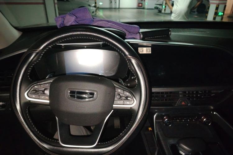 Used Geely Auto Monjaro 2020 High-Energy Edition 350T Yáoxīngzhě Center Console