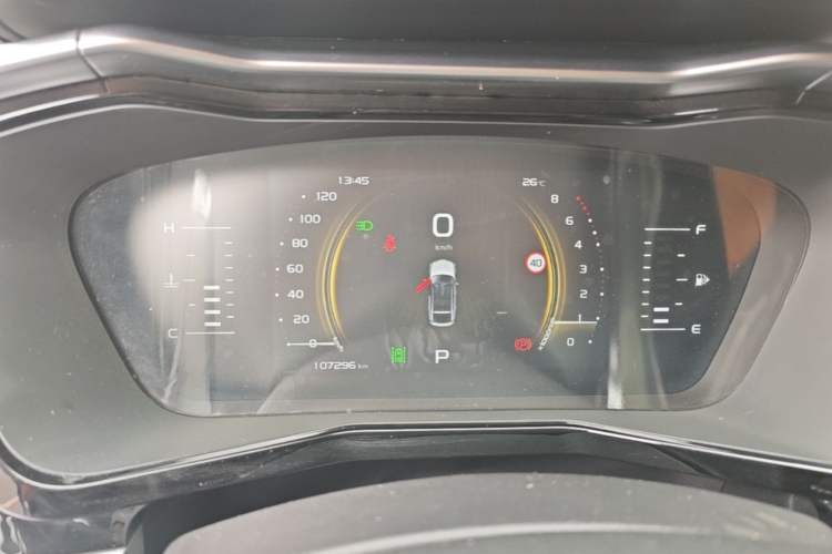 Used Geely Auto Monjaro 2020 High-Energy Edition 350T Yáoxīngzhě Instrument Cluster