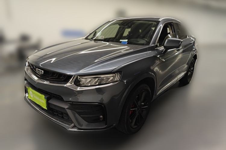 Used Geely Auto Monjaro 2020 High-Energy Edition 350T Yáoxīngzhě Guazi used car, China used car export, Used car for sale, Used  cars, Cheapest cars for sale