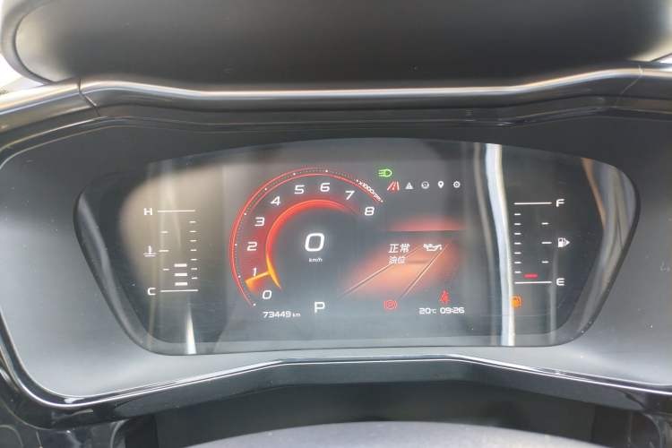 Used Geely Auto Monjaro 2020 High-Energy Edition 350T Yáoxīngzhě Odometer Close Up