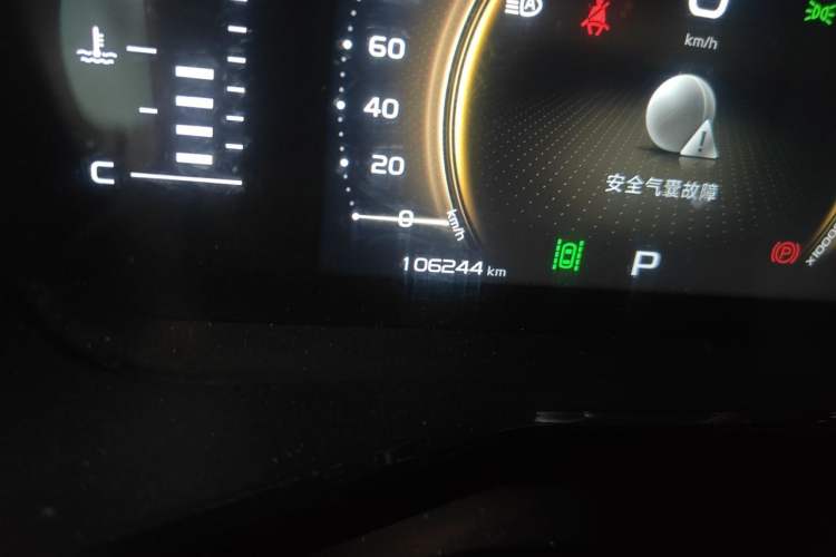 Used Geely Auto Monjaro 2020 High-Energy Edition 350T Yáoxīngzhě Odometer Close Up