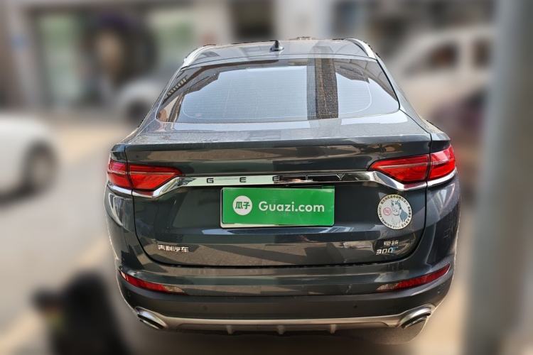 Used Geely Auto Monjaro 2020 High-Energy Edition 300T Yáoxīngzhě Rear
