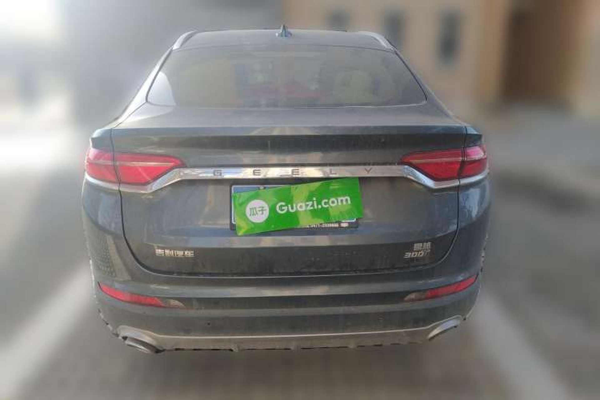 Used Geely Auto Monjaro 2020 High-Energy Edition 300T Yáoxīngzhě Rear