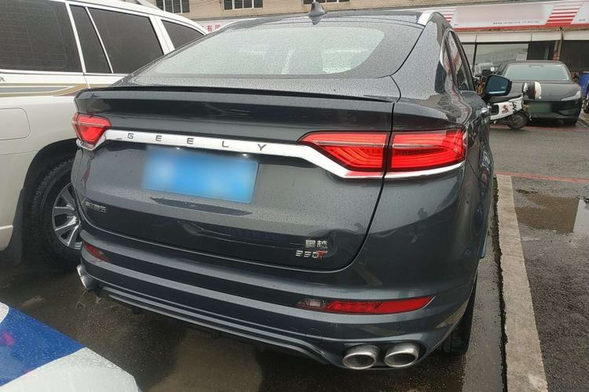 Used Geely Auto Monjaro 2020 High-Energy Edition 350T Yáoxīngzhě Rear