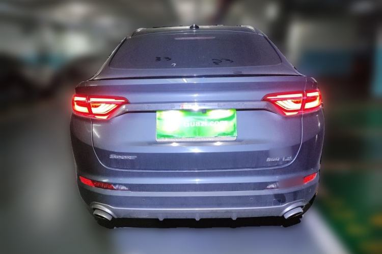 Used Geely Auto Monjaro 2020 High-Energy Edition 300T Yáoxīngzhě Rear