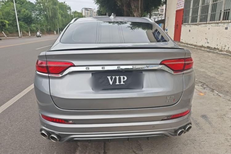 Used Geely Auto Monjaro 2020 High-Energy Edition 350T Yáoxīngzhě Rear
