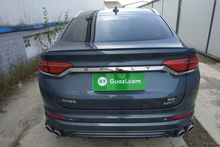 Used Geely Auto Monjaro 2020 High-Energy Edition 350T Yáoxīngzhě Rear