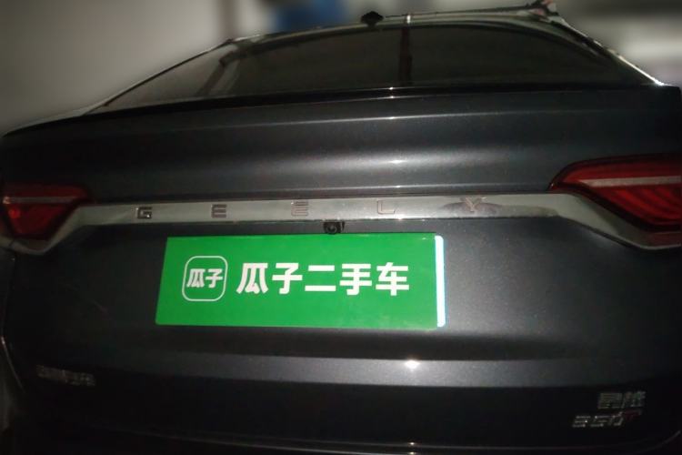 Used Geely Auto Monjaro 2020 High-Energy Edition 350T Yáoxīngzhě Rear