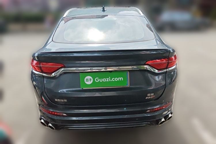 Used Geely Auto Monjaro 2020 High-Energy Edition 350T Yáoxīngzhě Rear