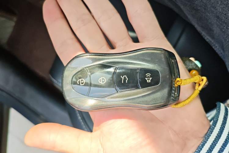 Used Geely Auto Monjaro 2020 High-Energy Edition 300T Yáoxīngzhě Vehicle Key